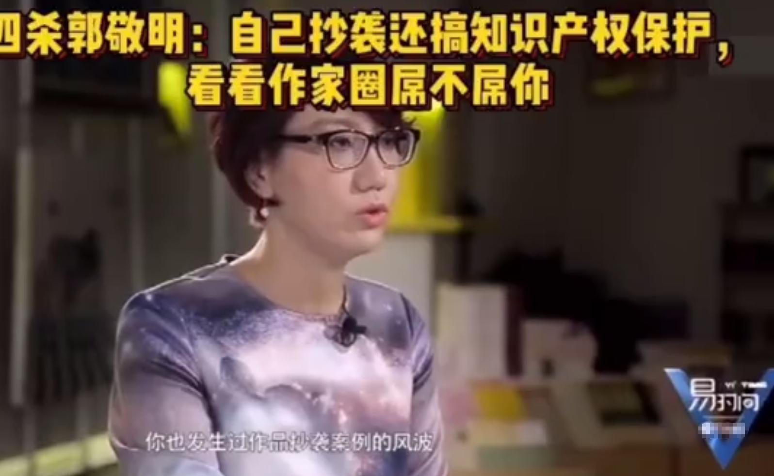 吐槽大会陈卓璇出场音乐,吐槽大会第五期陈卓璇