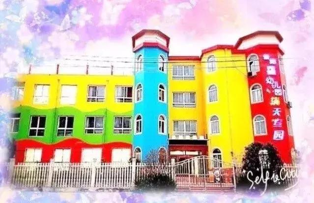 开封幼儿园老师最新招聘信息,开封天馨幼儿园招聘生活老师