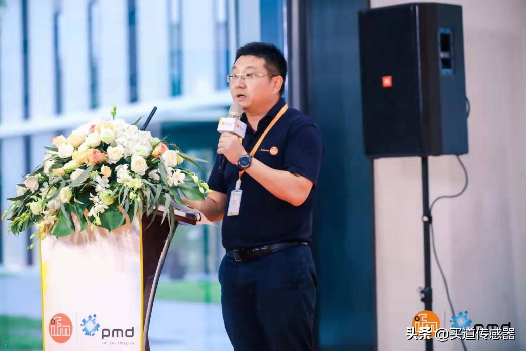 ifm华为,ifm新任总裁