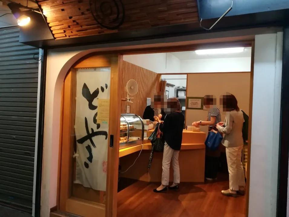 早上就卖完了！仙台这家店有什么魔力？