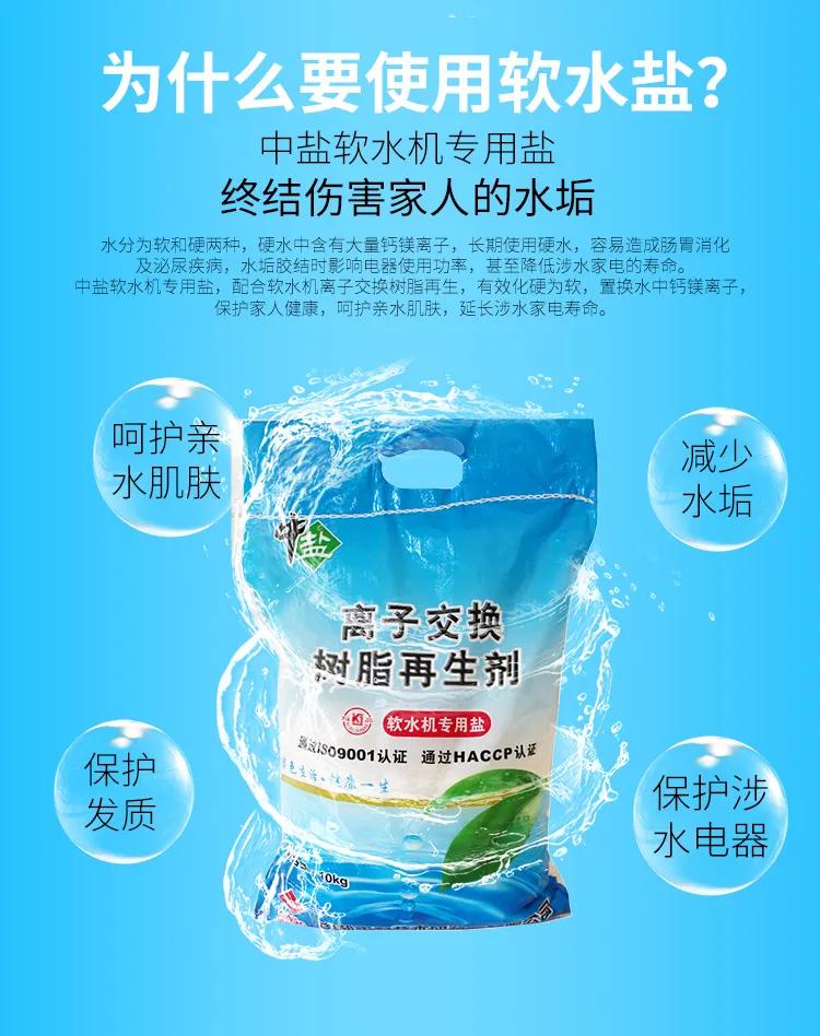 马桶和自来水哪个更脏,为什么饮用水比马桶水还脏