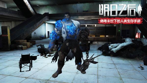 明日之后第二季七大感染体,明日之后病毒最新解说