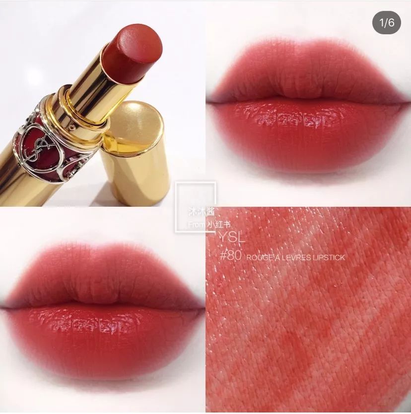 口红番茄色是什么色号,各大牌口红的最火色号你有几支