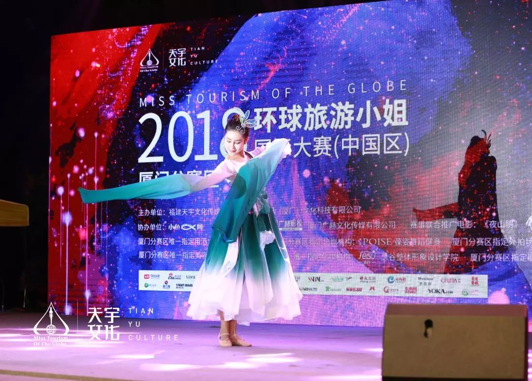 厦门分赛区复赛,导师们各出奇招抢人,黄子韬都搬出来了~