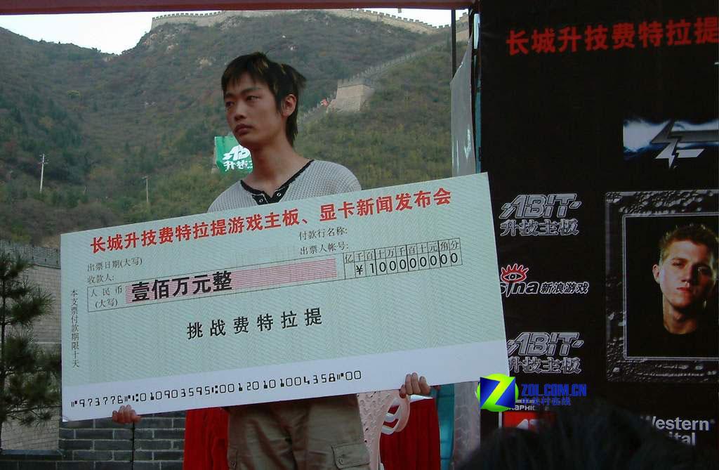 当年的网瘾少年现在都怎么样了,第一批网瘾少年现在怎么样了