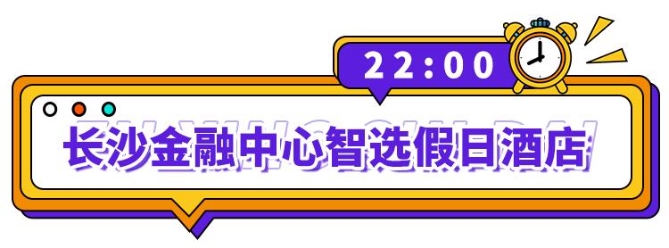 五一怎么玩才能省钱,五一怎么玩才能嗨起来