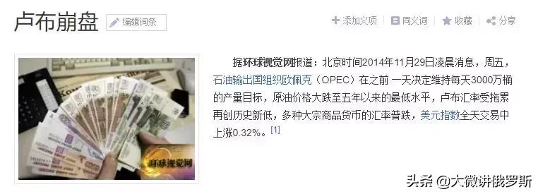 俄罗斯必买的化妆品系列,俄罗斯的护肤品太便宜了敢买吗