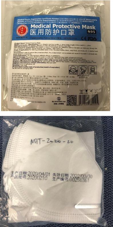 1670个口罩对比评测！美国CDC报告5-18更新