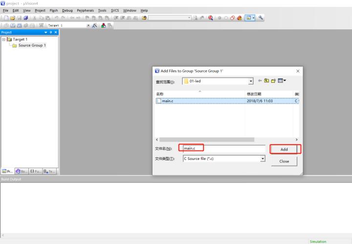 51单片机点亮led屏的程序框图,51单片机用蓝牙控制led灯