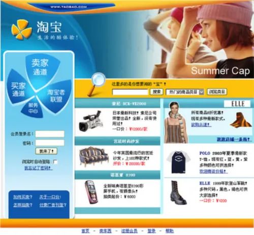 都是写代码的，他们的代码怎么就被国博收藏了？