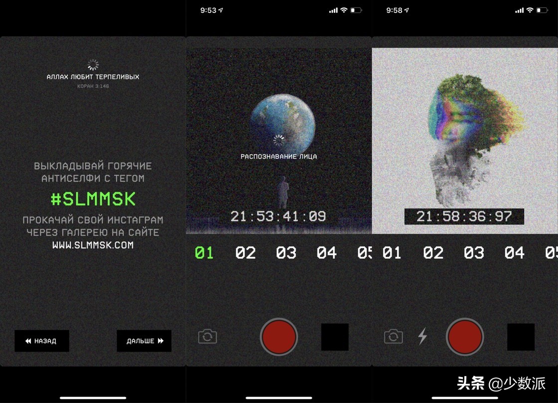 简单几步，这几款App移动端也能做出高大上的平面设计