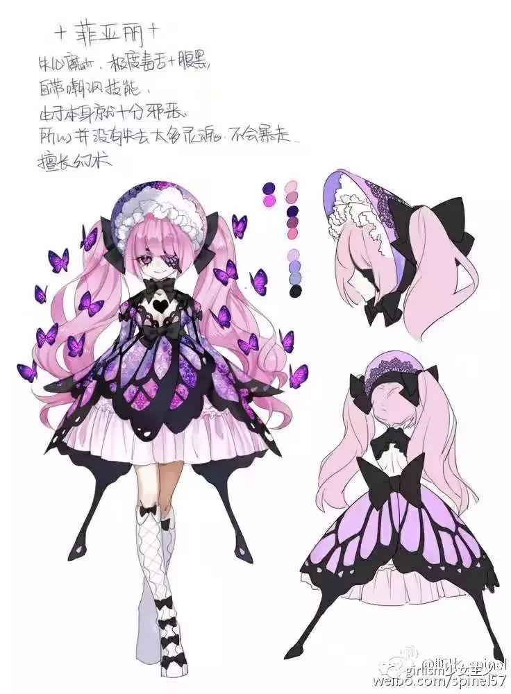 lo娘入坑指南,早期lo娘盘点