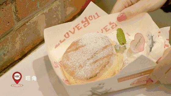 最新香港美食攻略大全,最全香港美食攻略