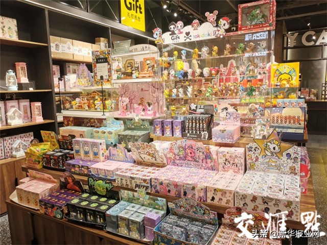 盲盒泡泡玛特上市,网红盲盒泡泡玛特