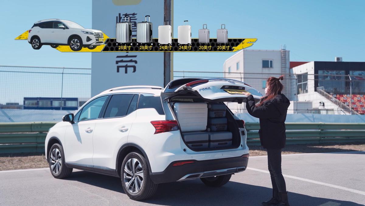 传祺gs4适合自己的才是最好的,传祺gs4plus麋鹿测试