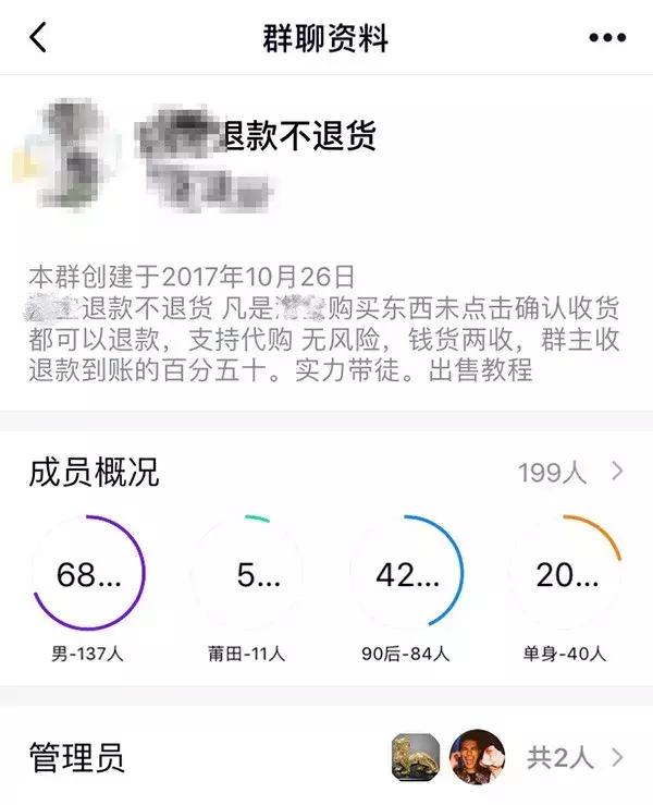 职业打假索赔100万元,职业打假被骗拜师费