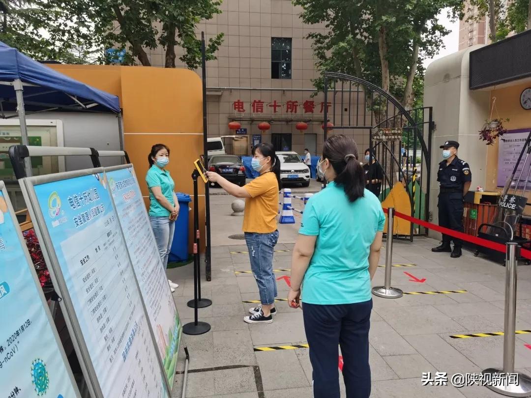 明天到底送不送?陕视记者探班幼儿园,消杀阵仗“吓”到记者