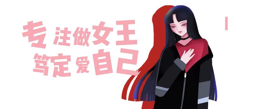 请不要忍痛啪啪啪