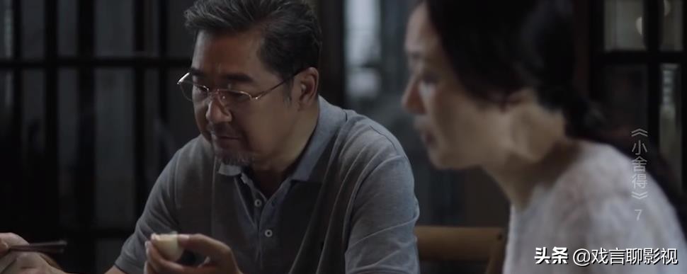 小舍得宋佳蒋欣互怼视频,宋佳与蒋欣对比