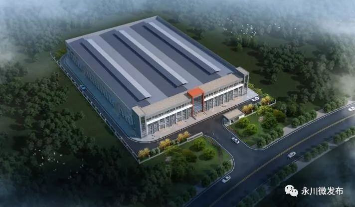 永川园区大项目2024亿,永川区2024年重大项目清单