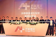 俞敏洪新东方的故事概括,俞敏洪新东方上市时的视频