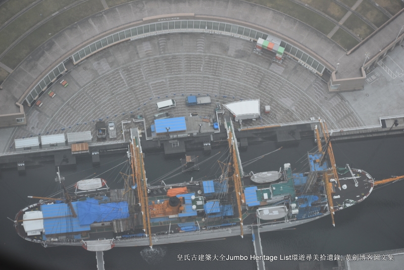 第1016回:横滨地标塔港未来,过来思止步东京湾