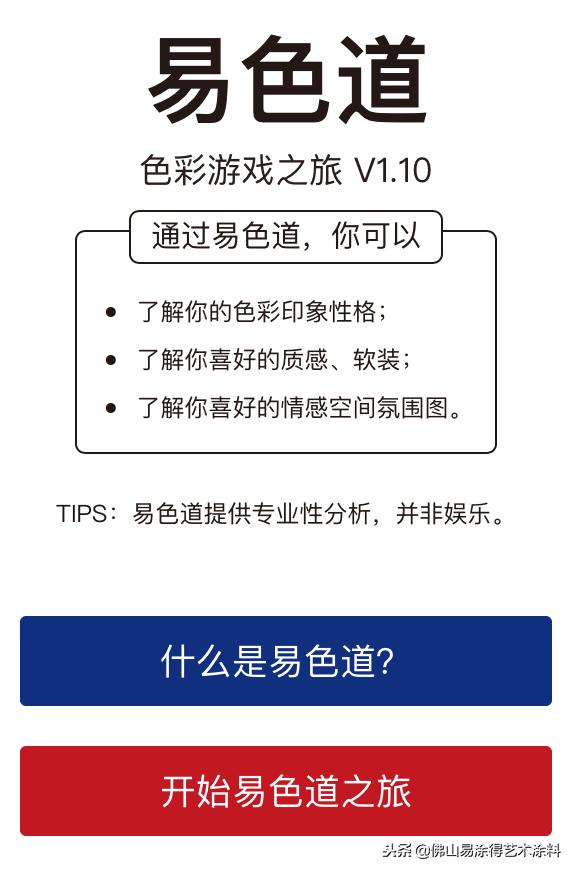 2018热门关键词,2018关键词热词