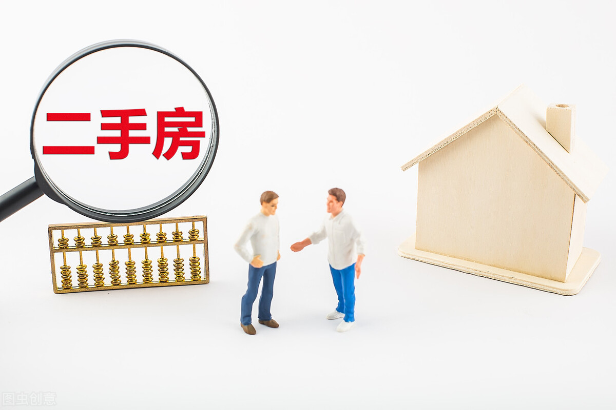 建行二手房贷款放款时间,二手房放款延迟违约吗