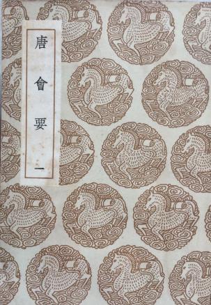 勿谓一丝微,既绍难再白中的生活时间是如何运转的?