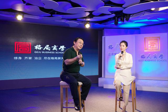 揭露商界大佬去总裁班上课真的对企业有用吗?千万别小看!