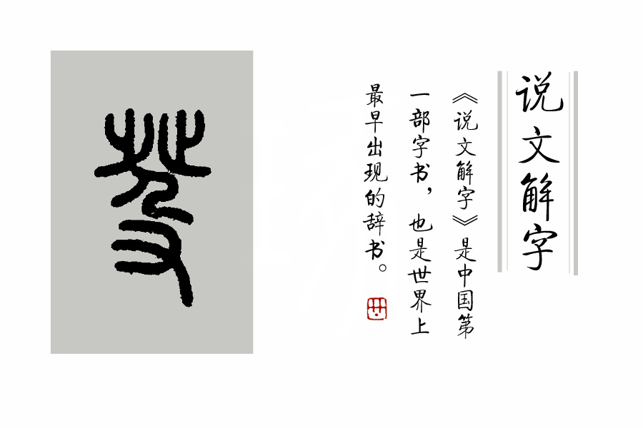 成语五谷丰登五谷指的是,五谷丰登意思相近的成语