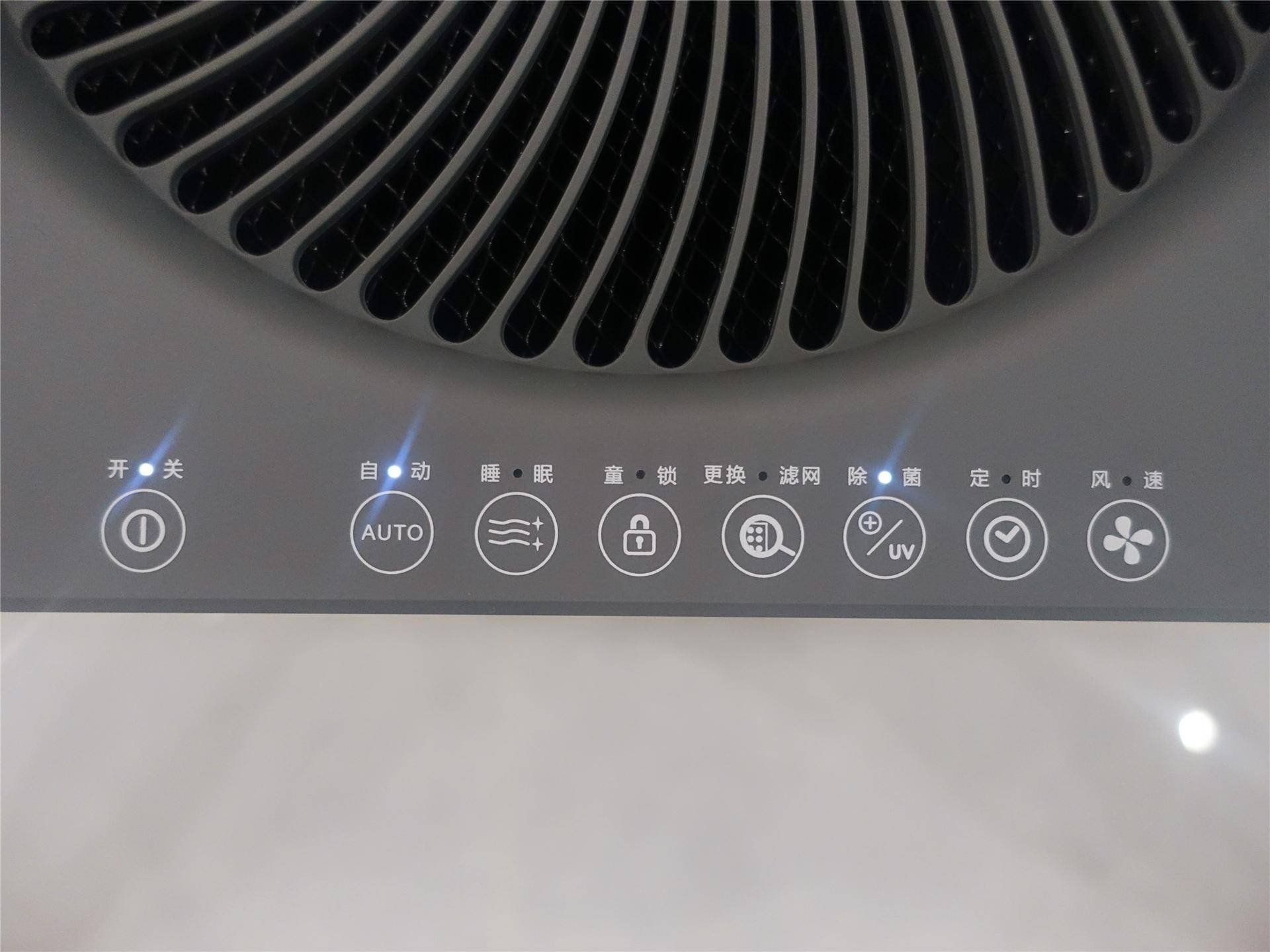 舒乐氏空气净化器最新款,泰拉蒙与舒乐氏对比