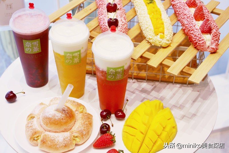 奈雪旗舰店最新消息,奈雪车厘子