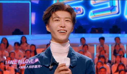 范丞丞龙年红手链,范丞丞橙金色手链