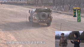 科目二怎么自动约了两次,科目二c1最全流程