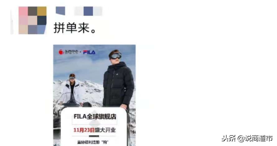 碾压黑五！福州百货周年庆“朋友价”，网友化身数学老师撸羊毛