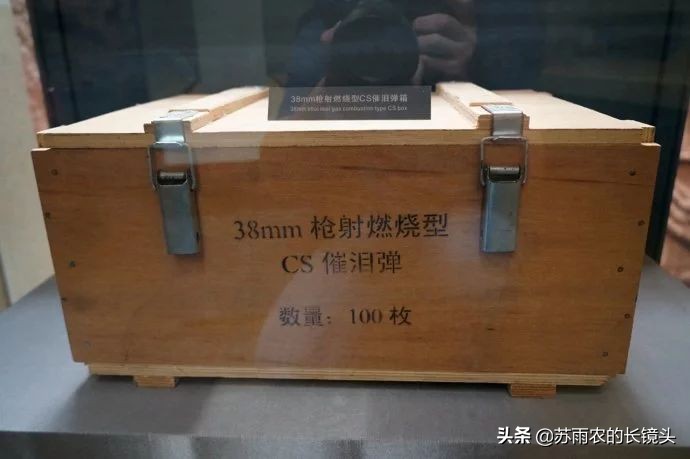 探秘北京警察博物馆,京城寻幽博物馆