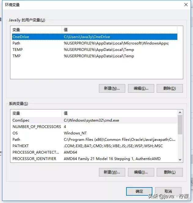 再见win10,拥抱Linux,那Linux到底是什么呢?该怎么去学习?