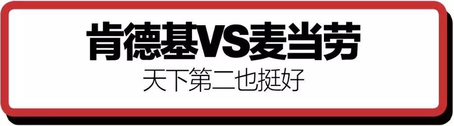互联网互怼完整视频,两家互联网巨头互怼