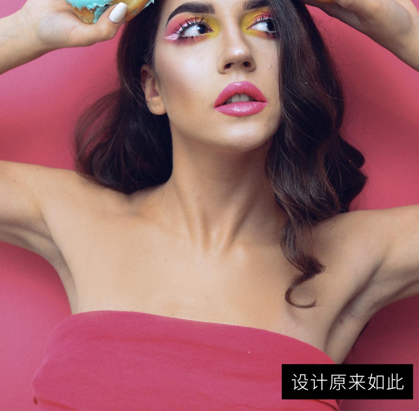 ps去除油光最实用的方法,ps皮肤快速去黄的方法