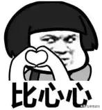 全民主公2武将升级规则图解,全民主公2新武将活动