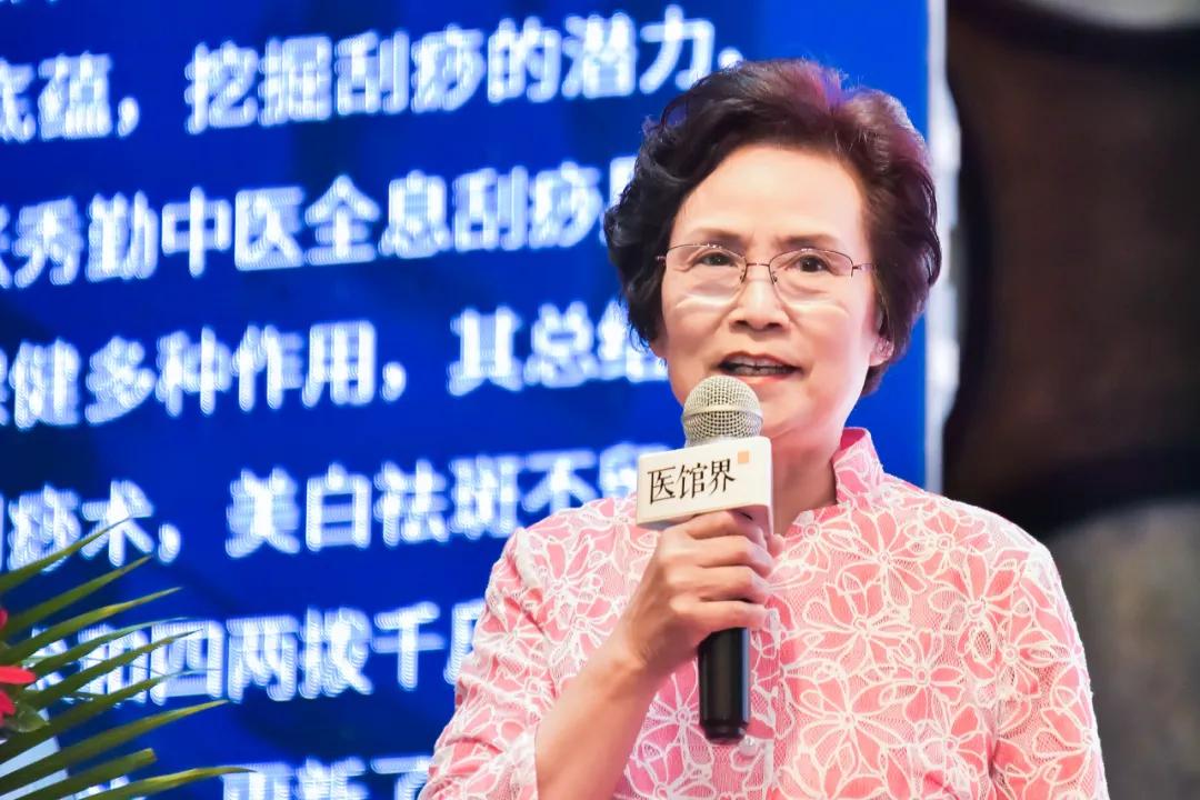 全息刮痧值得学习吗,全息面部刮痧美容