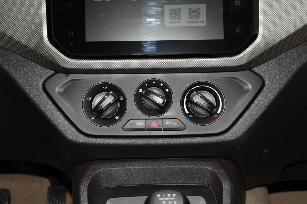 五菱宏光国六a和b的区别,国六标准的五菱宏光v