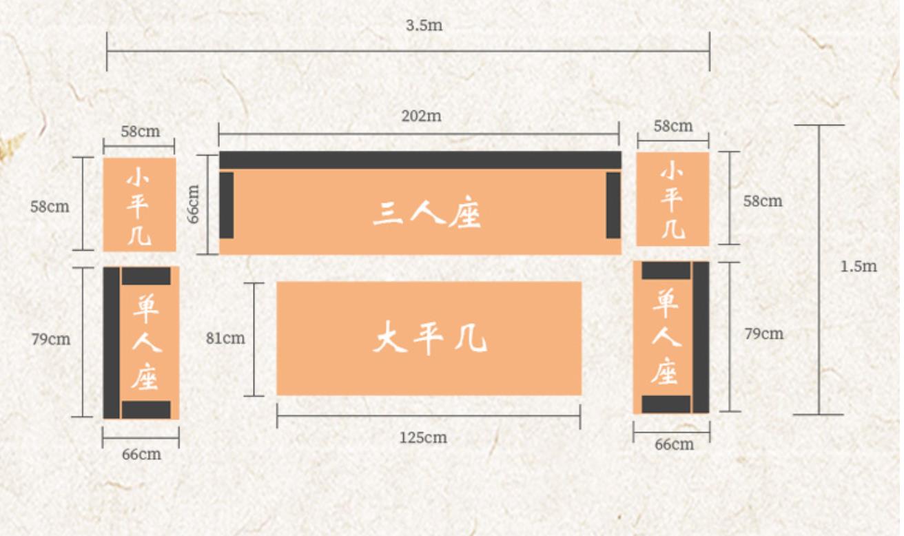 商品房红木家具客厅效果图,古典红木新中式风格家具
