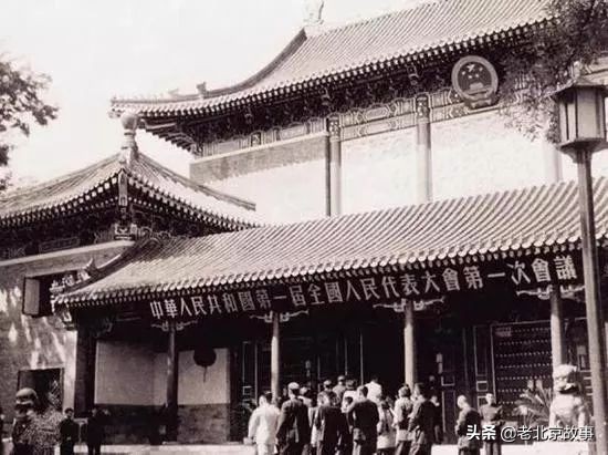 中南海,北京一个神秘的地界儿