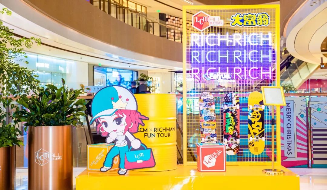 上海购物中心展会,上海春节哪些商场促销活动