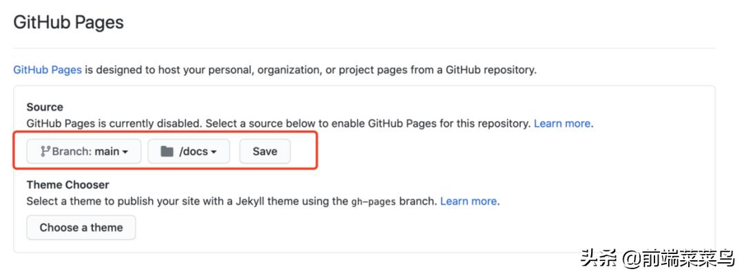 快速制作文档网站,搭建文档网站