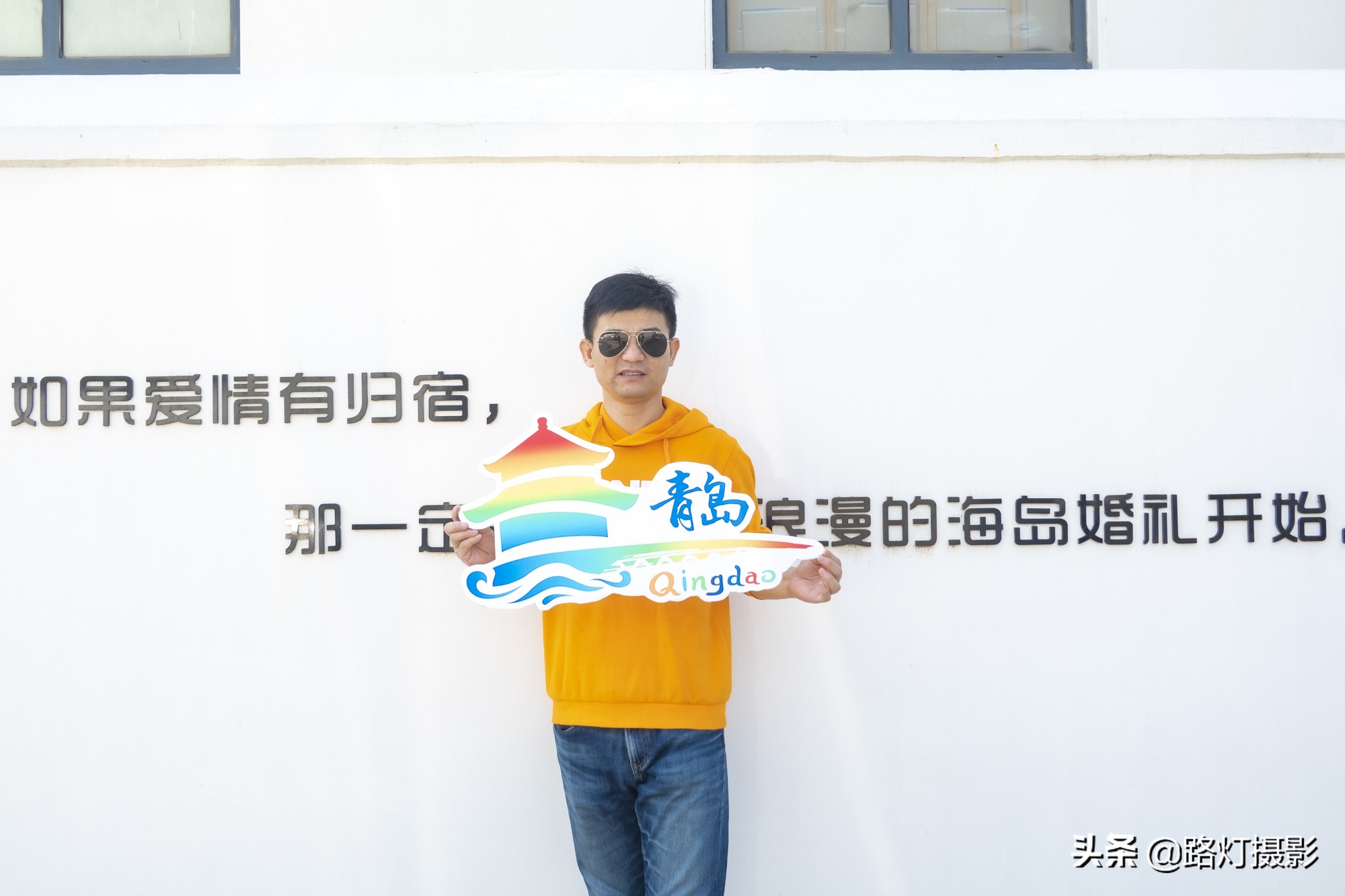 青岛旅游攻略秋冬景点推荐,夏天青岛旅游小众景点推荐