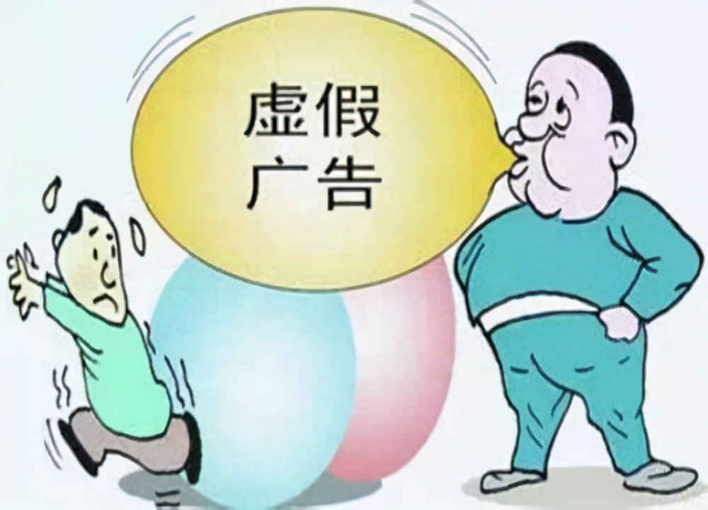 加盟被骗最好的维权方式,代理加盟被骗去哪里投诉