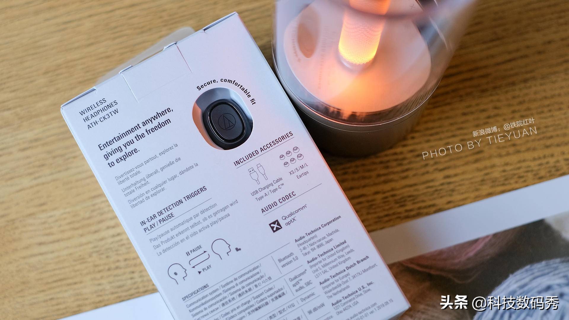 铁三角ath-ck3tw蓝牙耳机怎么样,铁三角athck3tw音质如何